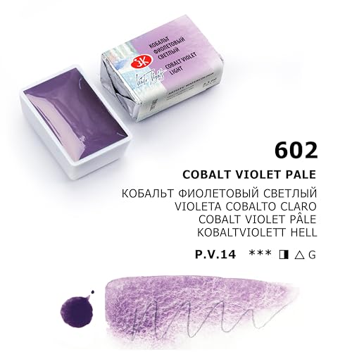 White Nights Extra Fine Artists Grade Professional Granulated Watercolor 2.5 ml Full Pan By Nevskaya Palitra (Cobalt Violet Light) - color: Cobalt Violet Light