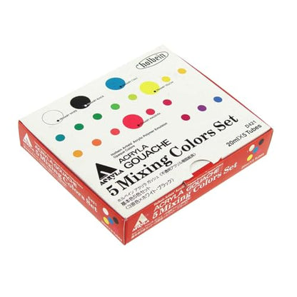 Holbein Acryla Gouache 20ml Primary Mixing Colors Set of 5