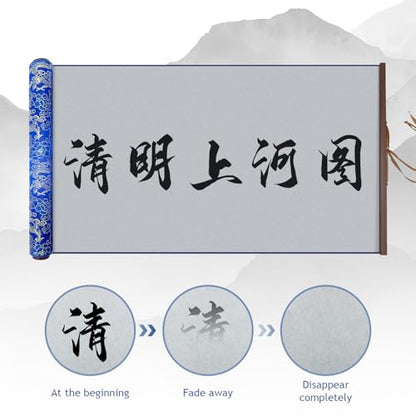 Reusable Calligraphy Cloth, No Ink Magic Water Painting Paper for Chinese Calligraphy Practice, Professional Water Drawing Mat Writing Cloth Scroll for Beginners -Blue - color: Blue