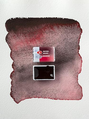 White Nights Limited Edition Granulation Metamorphoses Watercolor Collection of Professional Artist Grade Paints Vibrant Lightfast Colors by Nevskaya Palitra (Mystery) - color: Mystery