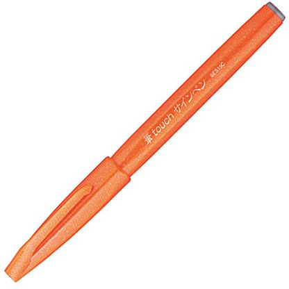 Pentel XSES15C-5 Sign Pen, Brush Touch, 5 Color Set - color: 5-color