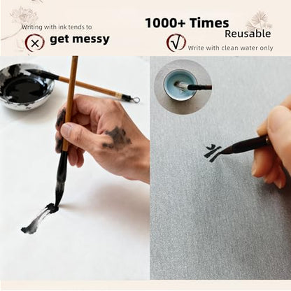 Ellkee 4 Pcs Reusable Chinese Calligraphy Water Writing Cloth, Inkless Calligraphy Practice Paper with 2 Brushes, Water-Based Writing Cloth for Beginners (6 Items) (Red)