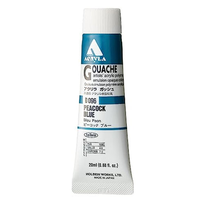 Holbein Acryla Gouache 20ml Peacock Blue