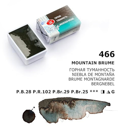 White Nights Limited Edition Granulation Metamorphoses Watercolor Collection of Professional Artist Grade Paints Vibrant Lightfast Colors by Nevskaya Palitra (Mountain Brume) - color: Mountain Brume