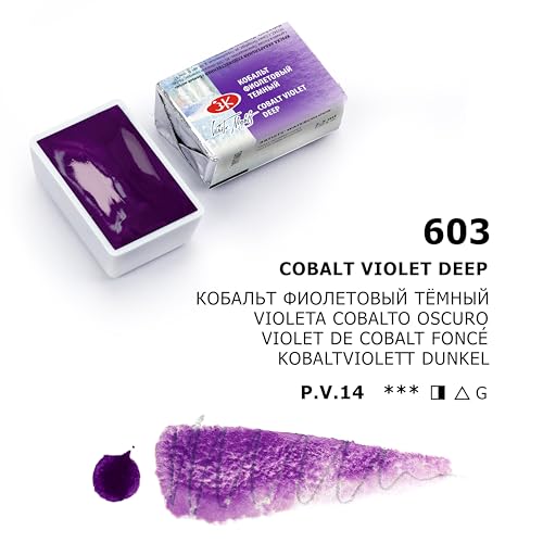 White Nights Extra Fine Artists Grade Professional Granulated Watercolor 603 Cobalt Violet Deep 2.5 ml Full Pan By Nevskaya Palitra - color: Cobalt Violet Deep