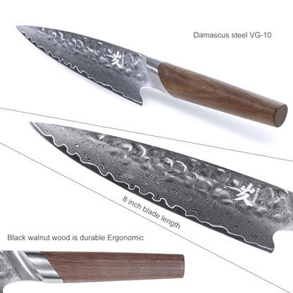 SAMCOOK Chef Knife,8 Inch Professional Sharp Hammered Damascus Knife,High Carbon Stainless Steel Kitchen Gyuto knife,Ergonomic Black Walnut Handle with Premium Gift Box - color: 8" Black Walnut