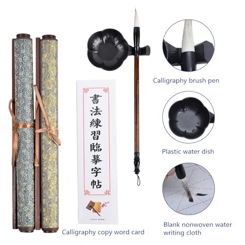MEGREZ Reusable Water Writing Calligraphy Cloth Set No Ink Practice Kit | 32 grids, 4pcs set, brush pen & water dish, copy template, multi color options, mess-free, calligraphy practice - color: Dark Green