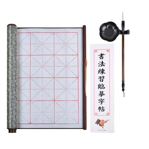 MEGREZ Reusable Water Writing Calligraphy Cloth Set No Ink Practice Kit | 32 grids, 4pcs set, brush pen & water dish, copy template, multi color options, mess-free, calligraphy practice - color: Dark Green