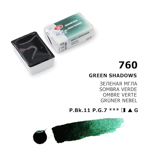 White Nights Extra Fine Artists Grade Professional Granulated Watercolor 2.5 ml Full Pan By Nevskaya Palitra (Green Shadows) - color: Green Shadows