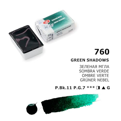 White Nights Extra Fine Artists Grade Professional Granulated Watercolor 2.5 ml Full Pan By Nevskaya Palitra (Green Shadows) - color: Green Shadows