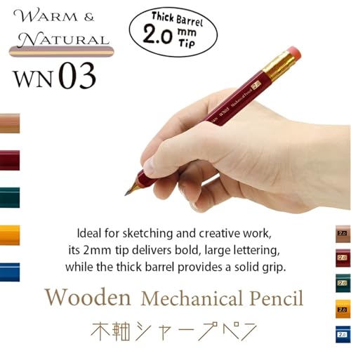 WN03 Wooden Mechanical Pencil Set, 2.0mm Extra Bold, Thick Barrel, Incense Cedar Yellow Pencil with Lead Refills (HB, B), Eraser Refills, and Brass Sharpener for Writing, Sketching, Drawing