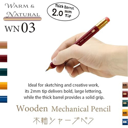 WN03 Wooden Mechanical Pencil Set, 2.0mm Extra Bold, Thick Barrel, Incense Cedar Yellow Pencil with Lead Refills (HB, B), Eraser Refills, and Brass Sharpener for Writing, Sketching, Drawing