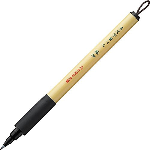 Kuretake Bimoji Felt Tip Brush Pen for Manga/Calligraphy, Superfine Tip (XT1-10S) - style: Superfine Tip