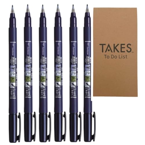 Fudenosuke Brush Pen Black x6-pen pack, with Takes To Do List Notepad - Calligraphy Pens for Writing and Art Drawings (6x Hard Tip) - style: 6x Hard Tip