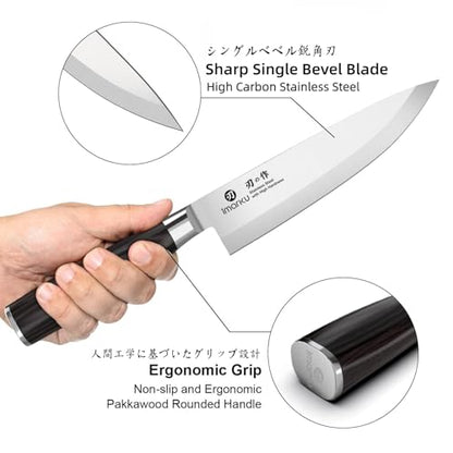 imarku 8 Inch Japanese Chef Knife,Single-Bevel Edge HC Steel Kitchen Knife | HC Steel Ultra-Sharp Vegetable Knife,For Right and Big Hands Pro Cooking Knife,Ergonomic Pakkawood Handle,Gift for Men - color: Classic Black