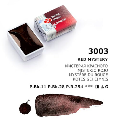 White Nights Limited Edition Granulation Metamorphoses Watercolor Collection of Professional Artist Grade Paints Vibrant Lightfast Colors by Nevskaya Palitra (Red Mystery) - color: Red Mystery