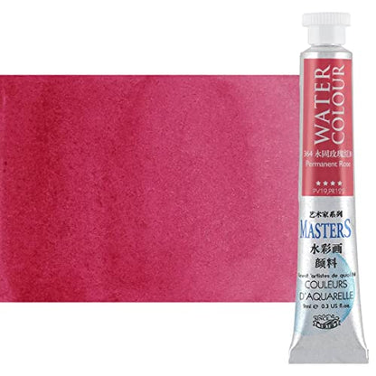 Marie's Masters Quality Watercolor Paint - Reds, 9 mL (Set of 6) - Concentrated Color, Pure Pigments, High Lightfastness Ratings - color: Reds