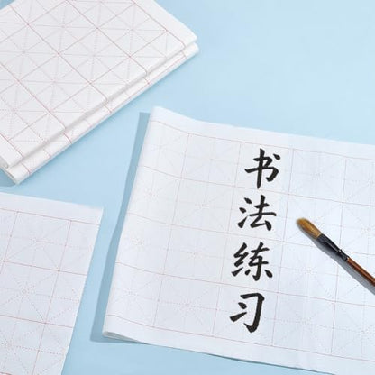 NBEADS 50 Pcs Chinese Calligraphy Grid Paper with 1Pc Felt Pad, 27.4x13.8 Inch Xuan Rice Paper, 2.95x2.95 Inch Grid Paper for Beginners Brush Writing Sumi Practice - size: Grid:2.95x2.95inches