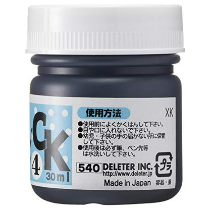 Deleter Matte Black Ink, Versatile Marker & Water Proof, 30ml/Bottle, 1 Bottle (341-0005), 1-Pack - color: Black 4