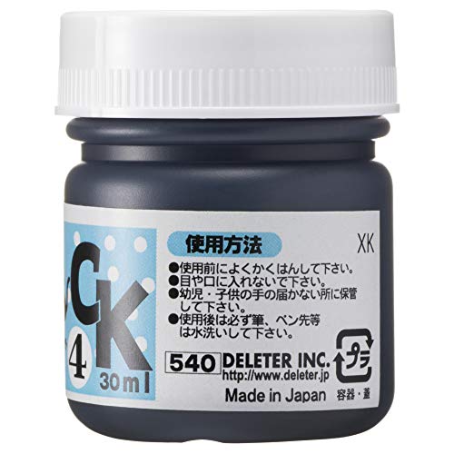 Deleter Matte Black Ink, Versatile Marker & Water Proof, 30ml/Bottle, 1 Bottle (341-0005), 1-Pack - color: Black 4
