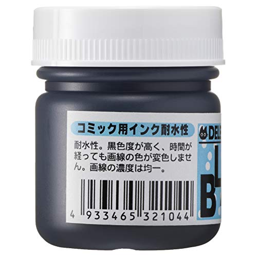 Deleter Matte Black Ink, Versatile Marker & Water Proof, 30ml/Bottle, 1 Bottle (341-0005), 1-Pack - color: Black 4
