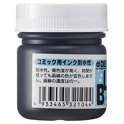Deleter Matte Black Ink, Versatile Marker & Water Proof, 30ml/Bottle, 1 Bottle (341-0005), 1-Pack - color: Black 4