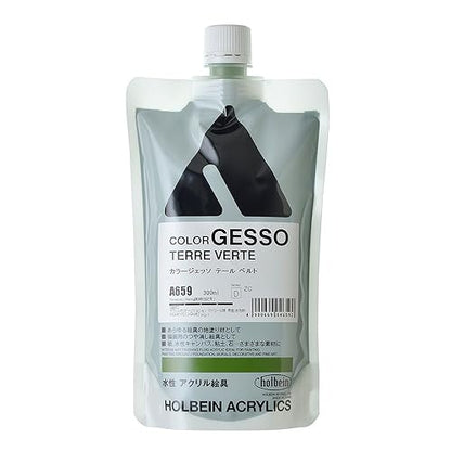 Holbein Acryla Gesso - Terre Verte, 300 ml pouch