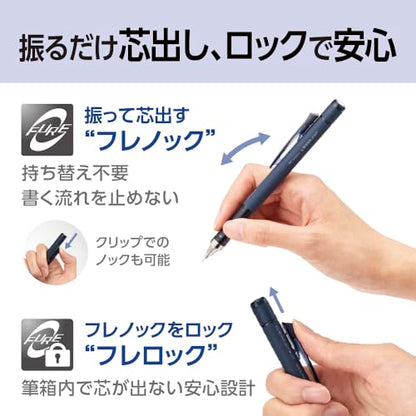 Tombow Pencil Mechanical Pencil MONO Monograph 0.5mm Matte Pink DPB-141C - color: matte pink