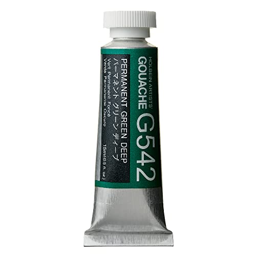 Holbein Artists Gouache Permanent Green Deep 15ml (A)