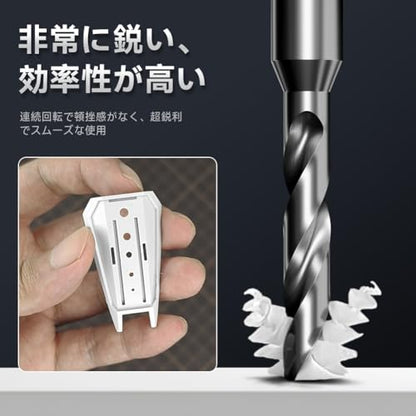 stedi Manual Pin Vises Drill Bits, 1/8 In Tungsten Steel Micro Drill Bit Set - color: Tungsten Steel Drill Bit Set