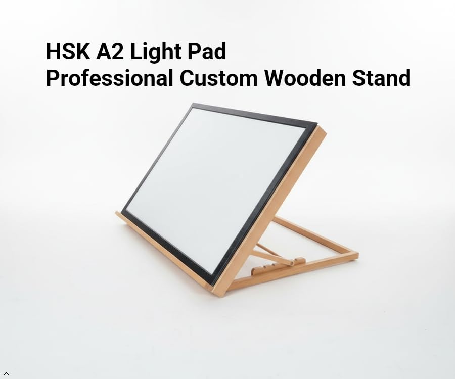 HSK A2 Light Pad Professional Custom Wooden Stand，A2 Light Box Stand and Light Pad Stand,19 Inches by 26 Inches