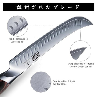 HOSHANHO Carving Slicing Knife, 12 Inch Razor Sharp Japanese Brisket Knife - size: 12"