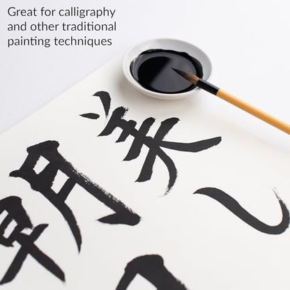 Yasutomo Bokuju Liquid Ink - 2oz Sumi Ink for Calligraphy and Artwork - Black Drawing Ink for use with Japanese Ink Brushes and Dip Pens - size: 2 fl oz