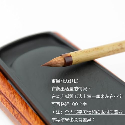 QingChang Chinese Calligraphy Brush Set - Sumi Ink Brush Pens for Small Regular, Running & Cursive Script, Japanese Kanji - 1pc - color: 0401. QingChang 1pc