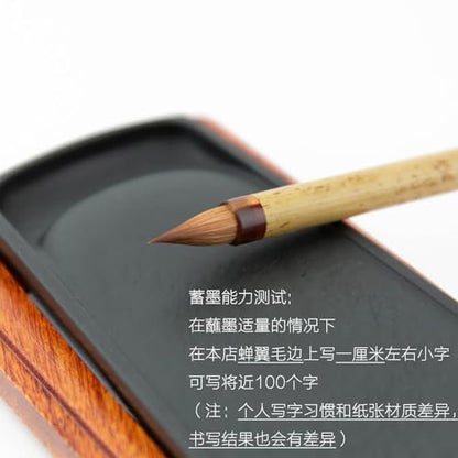 QingChang Chinese Calligraphy Brush Set - Sumi Ink Brush Pens for Small Regular, Running & Cursive Script, Japanese Kanji - 1pc - color: 0401. QingChang 1pc