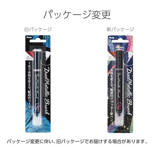 Pentel XGFH-DA Dual Metallic Blush Black+Metallic Red - color: black + metallic red