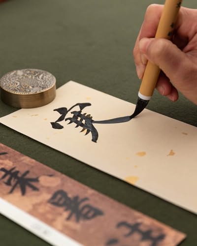 Professional Chinese calligraphy brush, Weasel tail hair Wolf Hair Lang Hao Sumi-e Brush for Zhi Yong's Thousand Character Classic, liquid Ink Brush for Running script Kanji Art, Zhi Yong Qian Wen 1pc - color: 0503. Zhi Yong Qian Wen 1pc