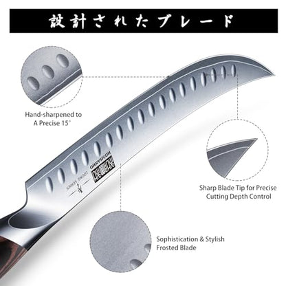 HOSHANHO Carving Slicing Knife, 10 Inch Razor Sharp Japanese Brisket Knife - size: 10"