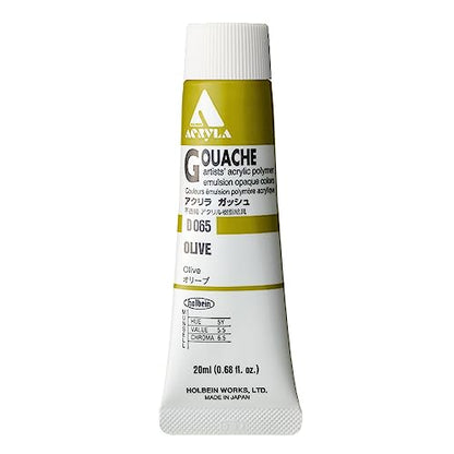 Holbein Acryla Gouache 20ml Olive