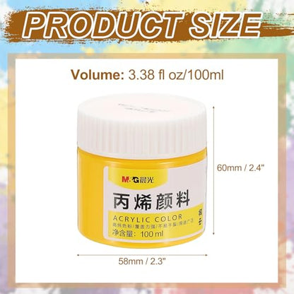 PATIKIL M&G Acrylic Paint, 3.38 Fl Oz(100ml) Matte Finish Rich Pigments Waterproof Art Painting Supplies for Fabric Canvas Wood Leather Stone Cloth, Medium Yellow - color: Medium Yellow