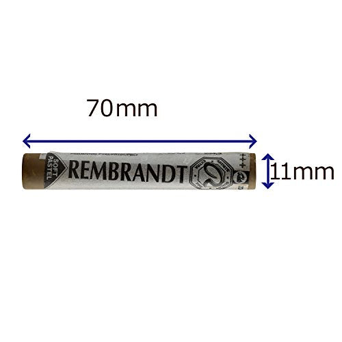 Rembrandt Soft Pastel - 234.3 Raw Sienna (Dark Shade)