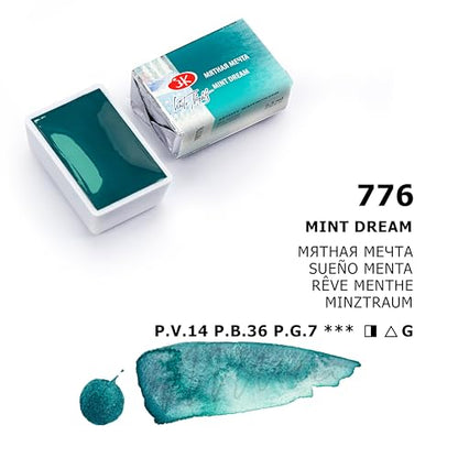 White Nights Limited Edition Granulation Metamorphoses Watercolor Collection of Professional Artist Grade Paints Vibrant Lightfast Colors by Nevskaya Palitra (Mint Dream) - color: Mint Dream