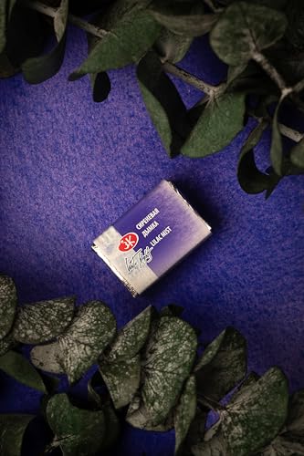 White Nights Extra Fine Artists Grade Professional Granulated Watercolor 2.5 ml Full Pan By Nevskaya Palitra (Lilac Mist) - color: Lilac Mist