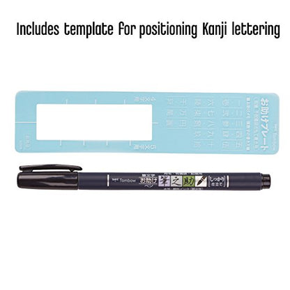 Tombow 82038 Fudenosuke Brush Pen, Soft and Hard Tip Fudenosuke Brush Pen for Calligraphy and Art Drawings - style: Hard Tip