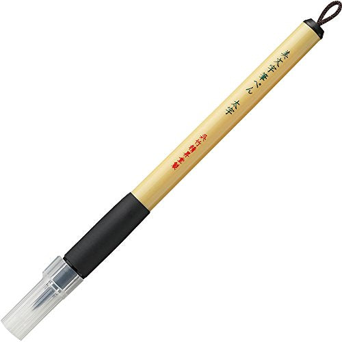 Kuretake Bimoji Fude Pen Large, Soft brush tip, brush tip marking fude brush pen, for Calligraphy, lettering, illustration, Professional, Made in Japan - style: Large(Soft brush tip)
