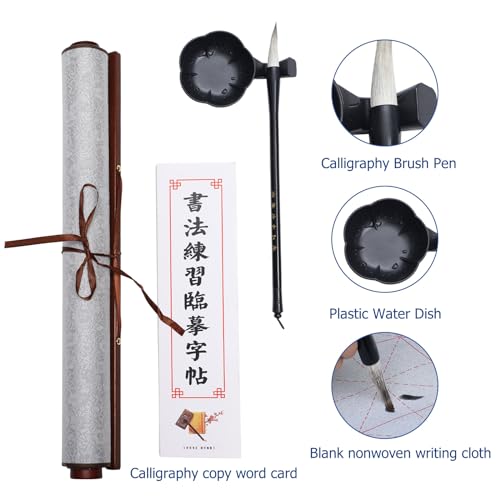 MEGREZ Reusable Water Writing Calligraphy Cloth Set No Ink Practice Kit | 32 grids, 4pcs set, brush pen & water dish, copy template, multi color options, mess-free, calligraphy practice - color: Silver
