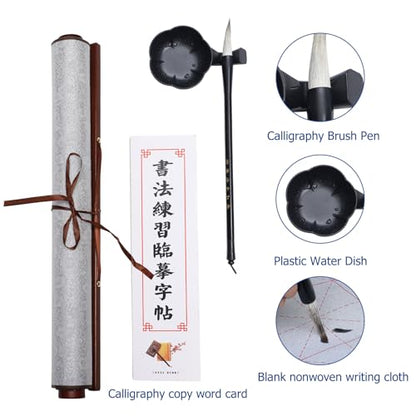 MEGREZ Reusable Water Writing Calligraphy Cloth Set No Ink Practice Kit | 32 grids, 4pcs set, brush pen & water dish, copy template, multi color options, mess-free, calligraphy practice - color: Silver