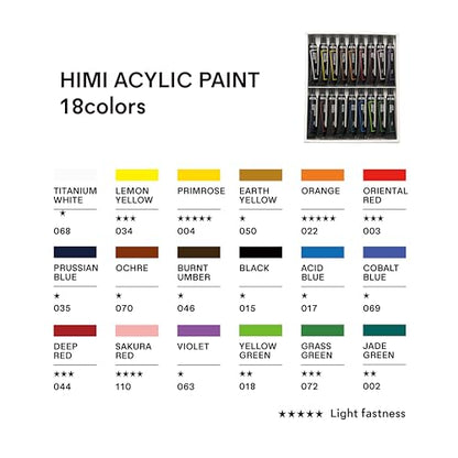 HIMI Acrylic Paint Set,18 Colours, 12ml Tubes,High Viscosity Water Based Paint, Art supplies for Painting Canvas,Fabric,Wood And Paper - color: 18 Colors