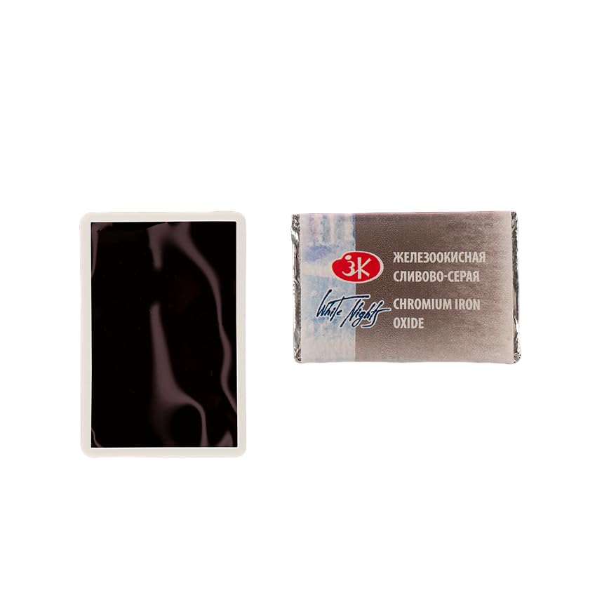 White Nights Extra Fine Artists Grade Professional Granulated Watercolor 838 Chromium Iron Oxide 2.5 ml Full Pan By Nevskaya Palitra - color: Chromium Iron Oxide