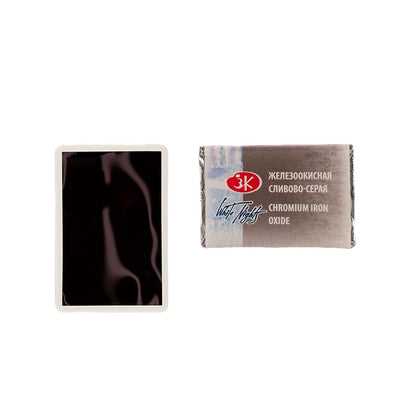 White Nights Extra Fine Artists Grade Professional Granulated Watercolor 838 Chromium Iron Oxide 2.5 ml Full Pan By Nevskaya Palitra - color: Chromium Iron Oxide
